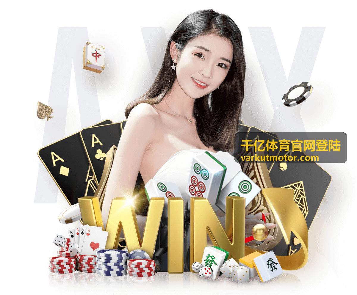 综合体育赛事资讯与指南