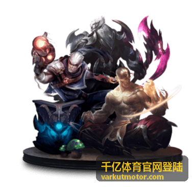 千亿体育官网登陆充值提现操作全流程